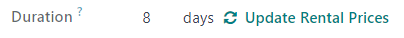 The update rental prices option that appears in the erpsys Rental application.